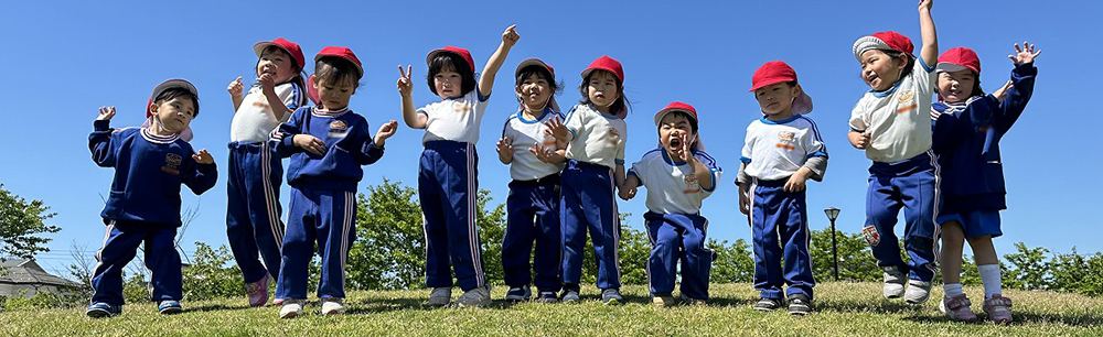 花ぞの幼稚園の風景写真 4